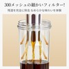 ZASA Cold Brew Coffee Pot, Cold Water Bottle, 33.8 fl