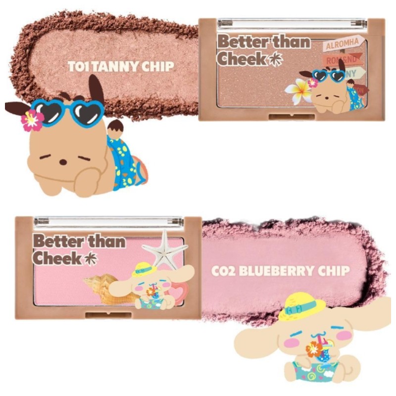 ROMAND Better Than Cheek 4g [Tanning SANRIO Characters], Color:C02 Blueberry