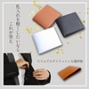 coco plaza Cashless Bill Compartment, No Coin Pocket, Thin Coin
