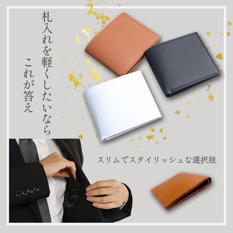 coco plaza Cashless Bill Compartment, No Coin Pocket, Thin Coin