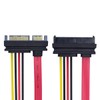 System-S SATA Cable 10 cm 22 Pin Male to SAS