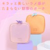 MOTTERU MOT-GPOUCH02 sofumo Mashikaku Pouch, Storage, Cosmetic Pouch, Mini Pouch,