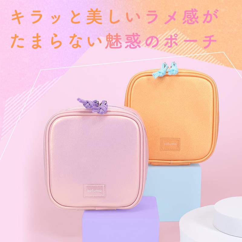 MOTTERU MOT-GPOUCH02 sofumo Mashikaku Pouch, Storage, Cosmetic Pouch, Mini Pouch,