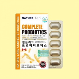 Nature Land Complete Probiotics 60 Capsules Single Item