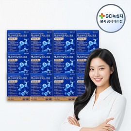 GC Green Cross Microbiome Maxbiotics Pro 4g x 30 sachets (120g) 12 boxes / GC녹십자 마이크로바이옴 맥스바이오틱스 프로 4g x 30포(120g) 12박스