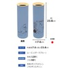 Nishiki Kasei Moomin Tissue Case, Approx. Diameter 3.0 x Height