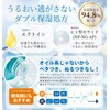 Aqua Cleansing Serum