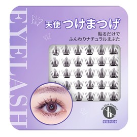 KIYORA False Eyelashes, No Glue, 3D False Eyelashes, One Second, Partial False Eyelashes, Easy for Beginners, 36 Bundles, Cute, Natural Bundles, Popular, Durable Eye Makeup, Strong Adhesion, Hard to
