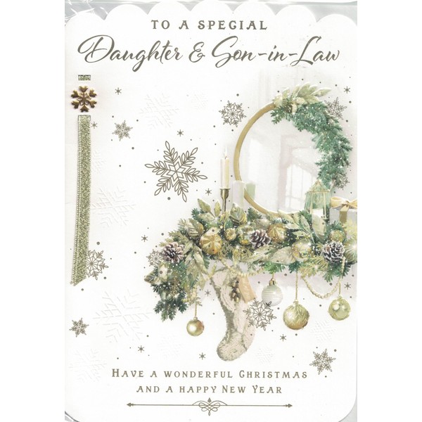 Traditional Christmas Card for Daughter & Son-in-Law, 25.4 x 17.8
