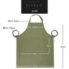 BIGHAS Simple Apron, Adjustable Neck, Easy to Move, Wrinkle Resistant,