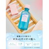 Diane Bonheur Bath Salt, Ice Bath Essence, Peach Tea Sorbet