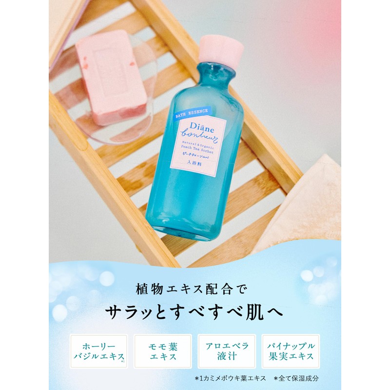 Diane Bonheur Bath Salt, Ice Bath Essence, Peach Tea Sorbet