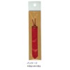 Gulfstream Bookmark Bookmarker, Genuine Leather, Red, RZ-BM-02