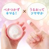 Mandom Lucido-l Hair Wax Nuance Design - 60g
