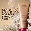 Aveda Cherry Almond Body Scrub | with Sweet Almond Oil,