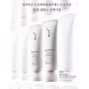 Sulwhasoo 50pcs SULWHASOO UV WISE BRIGHTENING MULTI PROTECTOR(MILK