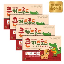 Pure Foods 6-Year-Old Big Kids Gold Children's Red Ginseng Extract Stick 4 Boxes (120 Packets) Immunity / 순수식품 6년근 큰키즈 골드 어린이 홍삼 진액 스틱 4박스(120포) 면역력
