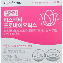 Our Farm Vaginal Health Respecta Probiotics 350mg 30 Capsules / 아워팜 질건강 리스펙타 프로바이오틱스 350mg 30캡슐