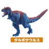 Takara Tomy Ania AA-06 Final Battle! Dinosaur Battle Set, Animals,