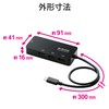 Elecom EDC-GUC3H2-B Wired LAN Adapter USB3.1 Gen1 (USB3.0) Type-C USB-C