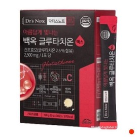 paleo [Half Club] Paleo White Jade Glutathione Max Collagen Vitamin C 30 packets / [하프클럽]팔레오 백옥 글루타치온 맥스 콜라겐 비타민C 30포