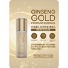 더뷰티케어 진생골드 The Beauty Care Ginseng Gold
