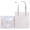 Indigo PC155 Handbag Paper Bag, Small, White