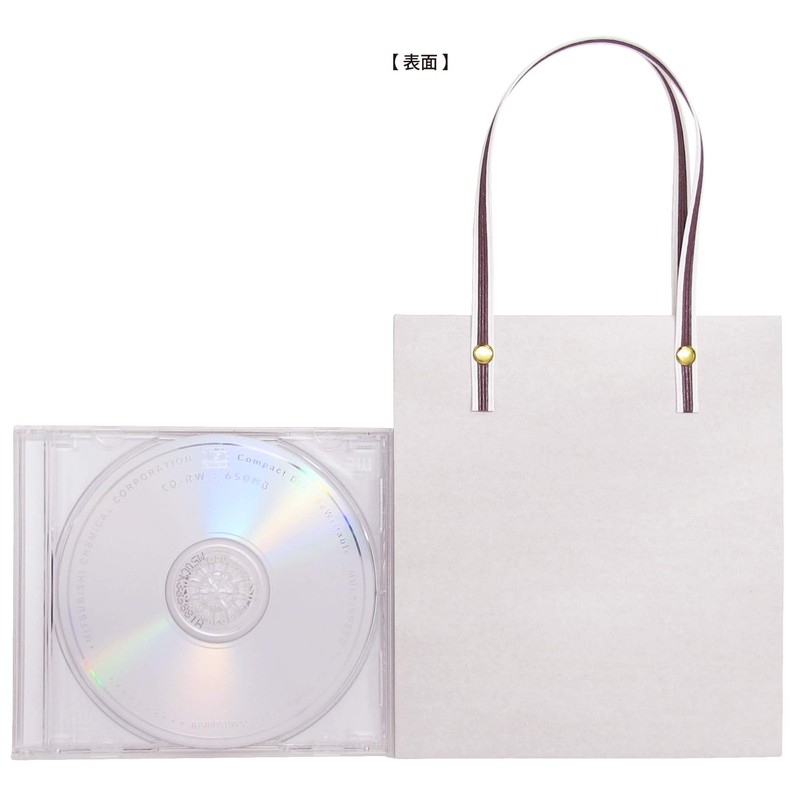 Indigo PC155 Handbag Paper Bag, Small, White