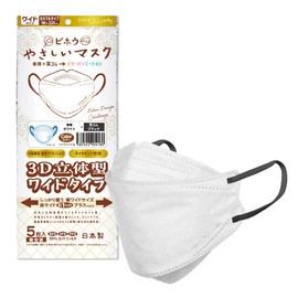 [Biho Mask, Made in Japan, 4-layer construction, double uses Japan-made high performance filters! Wide size covers up to the cheeks, recommended for people with large bodies! Various variations with the combination of body and ear rubbers! Fun to choose 