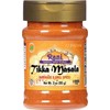 Rani Tikka Masala Indian 7-Spice Blend 3oz (85g) PET Jar
