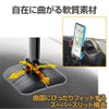 Seikou Sangyo EC-220 Car Goods EXEA Smartphone Holder, Black