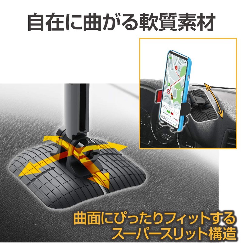 Seikou Sangyo EC-220 Car Goods EXEA Smartphone Holder, Black