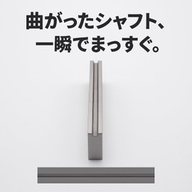 Lebonarier Mini 4WD Shaft Correction Jig Stainless Steel Hollow Shaft Compatible Shaft Checker (Silver)