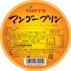 Yuuki Mango Pudding, 10.6 oz (300 g), Storage at Room