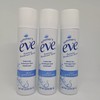 Pack of 3 Summer's Eve Ultra 2oz Feminine Deodorant Spray