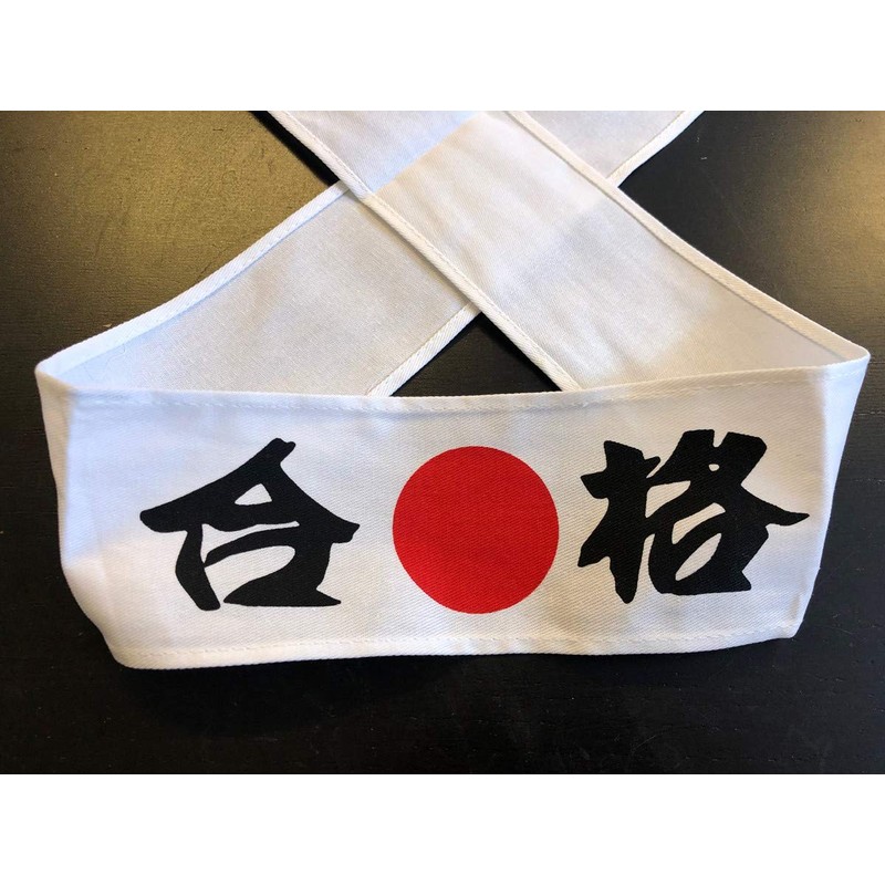 Black Sugar Hairband Bandana Scarf Japanese Head Traditional Samurai Lettering