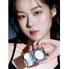 Dinto Polaris Shine Highlighter / 폴라리스 샤인 하이라이터