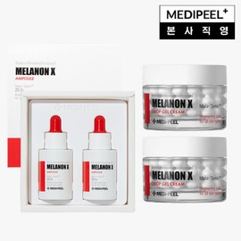 Medifil (현대홈쇼핑)메디필 멜라논 엑스 앰플 1박스 (30ml x2) + 드롭 겔 크림 50g x2 (비타민앰플/미백앰 Hyundai Home Shopping Medipill Melanon X Ampoule 1 Box (30ml x2) + Drop Gel Cream 50g x2 (Vitamin Ampoule/Whitening Ampoule)