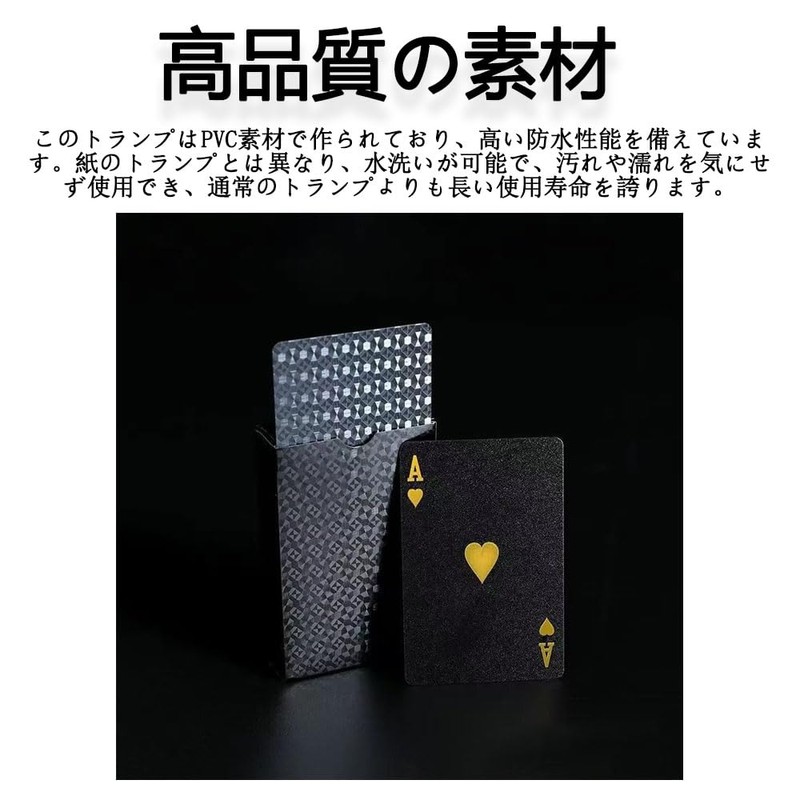 Plastic Magic Playing Cards, Black, Gold, PVC, Waterproof, Abrasion Resistant,