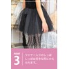 Party City Petite Kids Black Cat Dress, Cosplay, Size 7