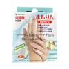 Knuckle Mamorin (2 Pieces), Finger Supporter (General Medical Devices)