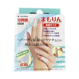 Knuckle Mamorin (2 Pieces), Finger Supporter (General Medical Devices)