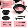 毛染めセット 髪を染める道具 (19個セット) セルフヘアカラー DIY髪染め用 折畳み式カラーボウル 簡単セルフヘアーカラーセット 家庭用 プロ 男女兼用