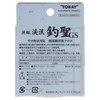 Toray Line Shourin, Mountain Stream, Fishing St. GS, 166.4 ft