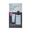 BRTC 파워 옴므 올인원 솔루션 기획세트 200ml+50m BRTC Power Homme