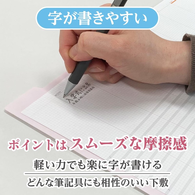 Kyoei Plastic Underlayment SHST-A5-P Notebook Firmly a Shaped A5 Size