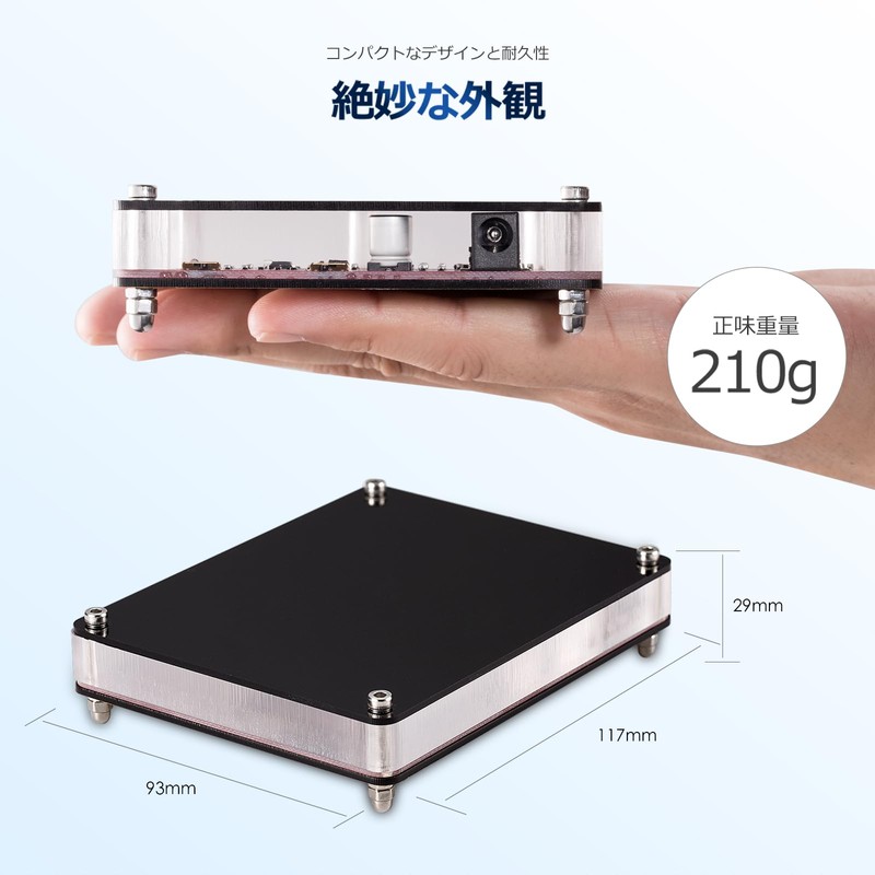 Douk Audio 2021 Schumann Wave 7.83HZ Ultra Low Frequency Pulse