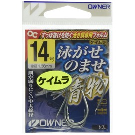 Owner (Owner) Flush. He Hasn to 青物 14 # # # # 16603 