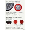 Tefal L43977 Ingenio Neo Vintage Bordeaux Intense Wok Pan with