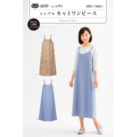 Sun Planning Pattern Pattern Simple Cami Dress 6039